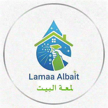 lamaa-albait.ly